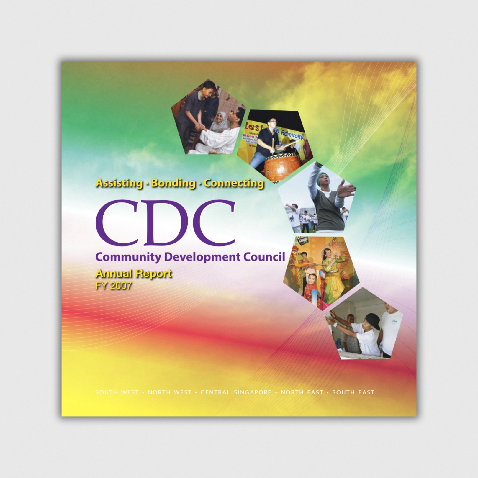 Annual Report FY 2007